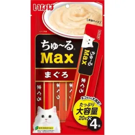 Ciao ChuRu Max Maguro Cat Treats 80g (20g x 4)