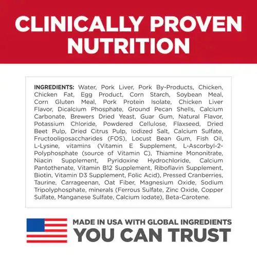 Hill's Science Diet Kitten Canned Cat Food, Liver & Chicken Entrée (5.5 oz x 24 cans)